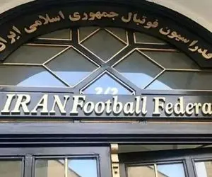 علی کریمی چقدر شانس دارد؟