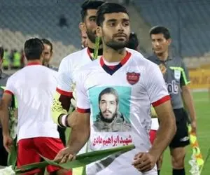 تجلیل سازمان لیگ فوتبال از خانواده 2500 شهید فوتبالیست