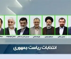 آنچه در مناظره‌های 1400 گذشت؛ بداخلاقی سیاسی همتی و مهرعلیزاده