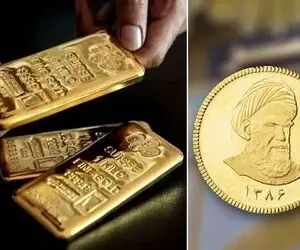 آخرین قیمت طلا و سکه امروز پنج شنبه 3 اردیبهشت