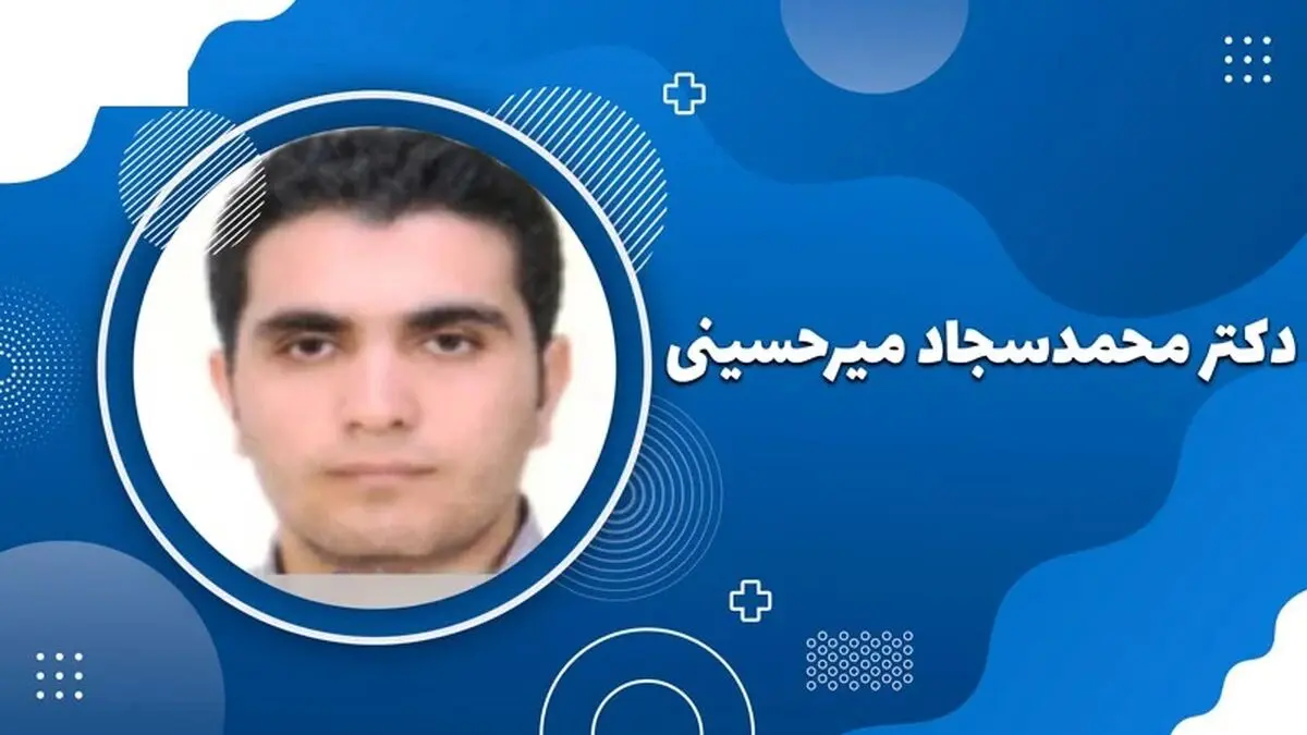 متخصص ترین پزشک ها برای درمان قوز کمر در کرج 