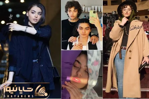 reyhaneh parsa shayanews