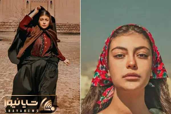 setayesh dehghan shayanews