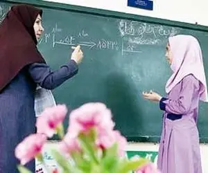 بودجه لایحه رتبه بندی فرهنگیان تمام شد!