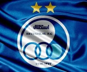 استقلال با دو خارجی به توافق اولیه رسید