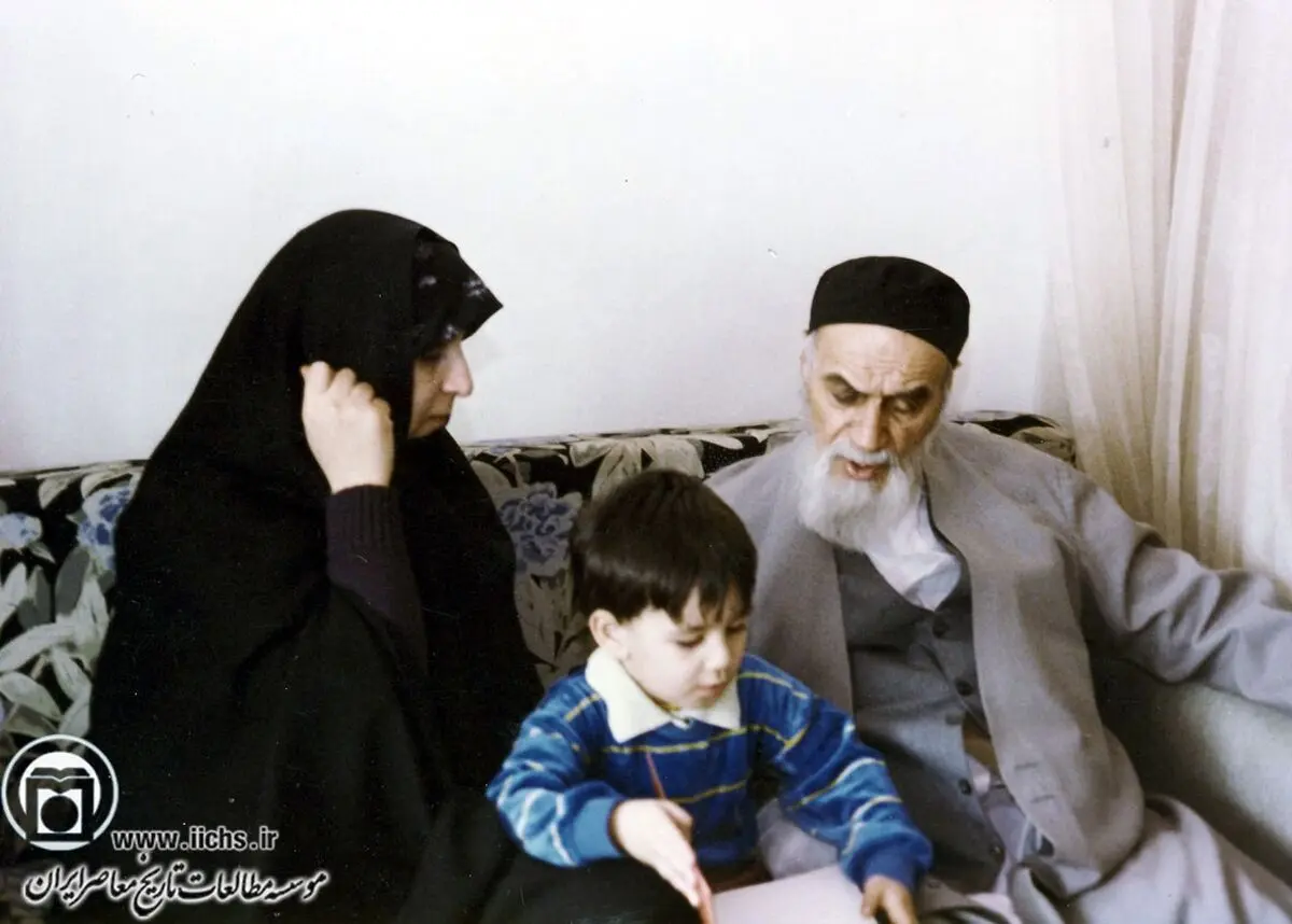 امام