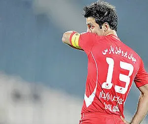 کاپیتان سابق پرسپولیس عزادار شد