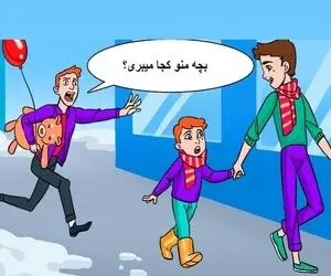 هوش تصویری؛ اگه فکرمیکنی سرتا پا هوشی زود بگو کدوم از این آقایون جنتلمن پدر پچست؟