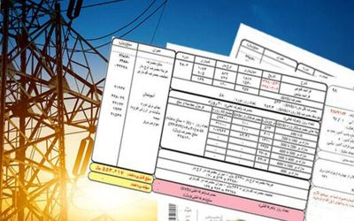 تغییر تعرفه‌ برق از اول بهمن ماه؛ فقط برق پرمصرف ها گران می شود؟