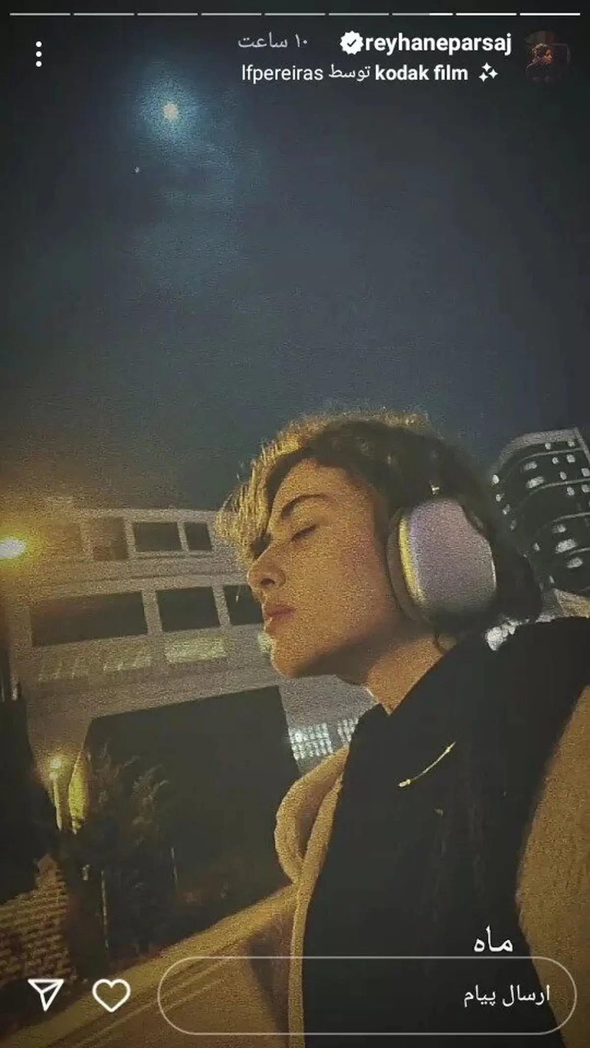 ezgif.com-gif-maker (27)