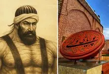 پوریای ولی کشتی‌گیری که از کشتی و پهلوانی به درجه سلوک و عرفان رسید و شاعر شد!