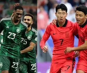 ساعت بازی کره جنوبی - عربستان امروز سه شنبه 10 بهمن