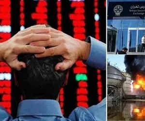 بورس تهران کی باز می شود؟ ممکن است شنبه 19 اردیبهشت بازار سهام بازگشایی شود؟