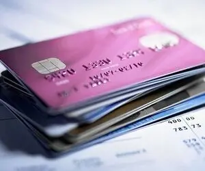 کالابرگ خرداد کی واریز می شود؟