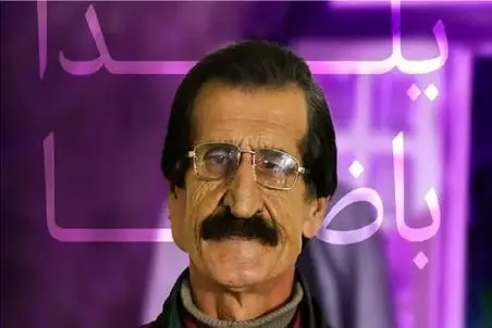 آواز محلی/گرایلی شمالی میخونه تو برنامه علی ضیا/مردم یکی یکی میان وسط