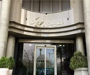 مهلت ثبت اطلاعات حقوق و مزایای کارکنان تا ۱۵ دی؛ تمدید نمی‌شود