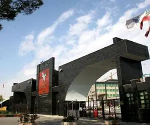 آغاز انتخاب رشته داوطلبان کارشناسی علوم پزشکی از دیروز