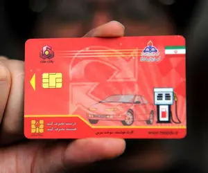 نوروز 1403 کارت سوخت جدید توزیع می شود؟