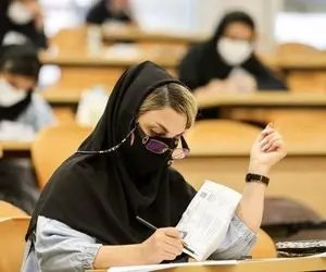 شوک عظیم سازمان سنجش به داوطلبان کنکور ارشد + جزئیات