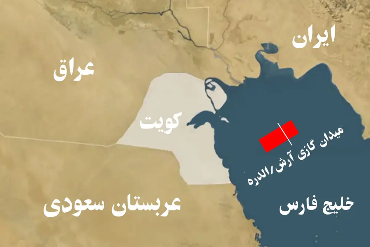 میدان گازی آرش