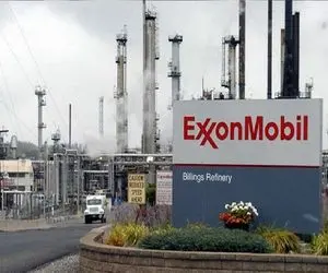 غول نفتی آمریکا کارخانه ۴۰ ساله خود را تعطیل می‌کند