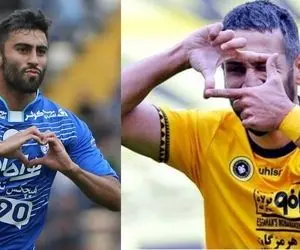 از بین این 2 ستاره فقط یکی استقلالی می شود!