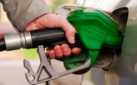 خبر مهم معاون رئیس جمهور از افزایش قیمت بنزین