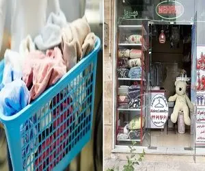 بهترین خشکشویی های تهران / لازم نیس پا از خونه بیرون بذاری رایگان جلو در میبرن میارن