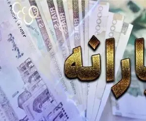 چرا یارانه‌ها پیش از حذف دهک‌های ۸ و ۹ قطع شد؟