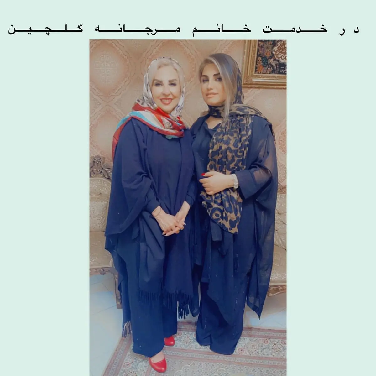 sahar.kalantary_clinic_1649347365