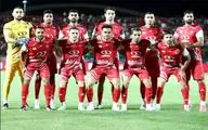 ساعت بازی پرسپولیس الشرطه امروز دوشنبه 12 آذر