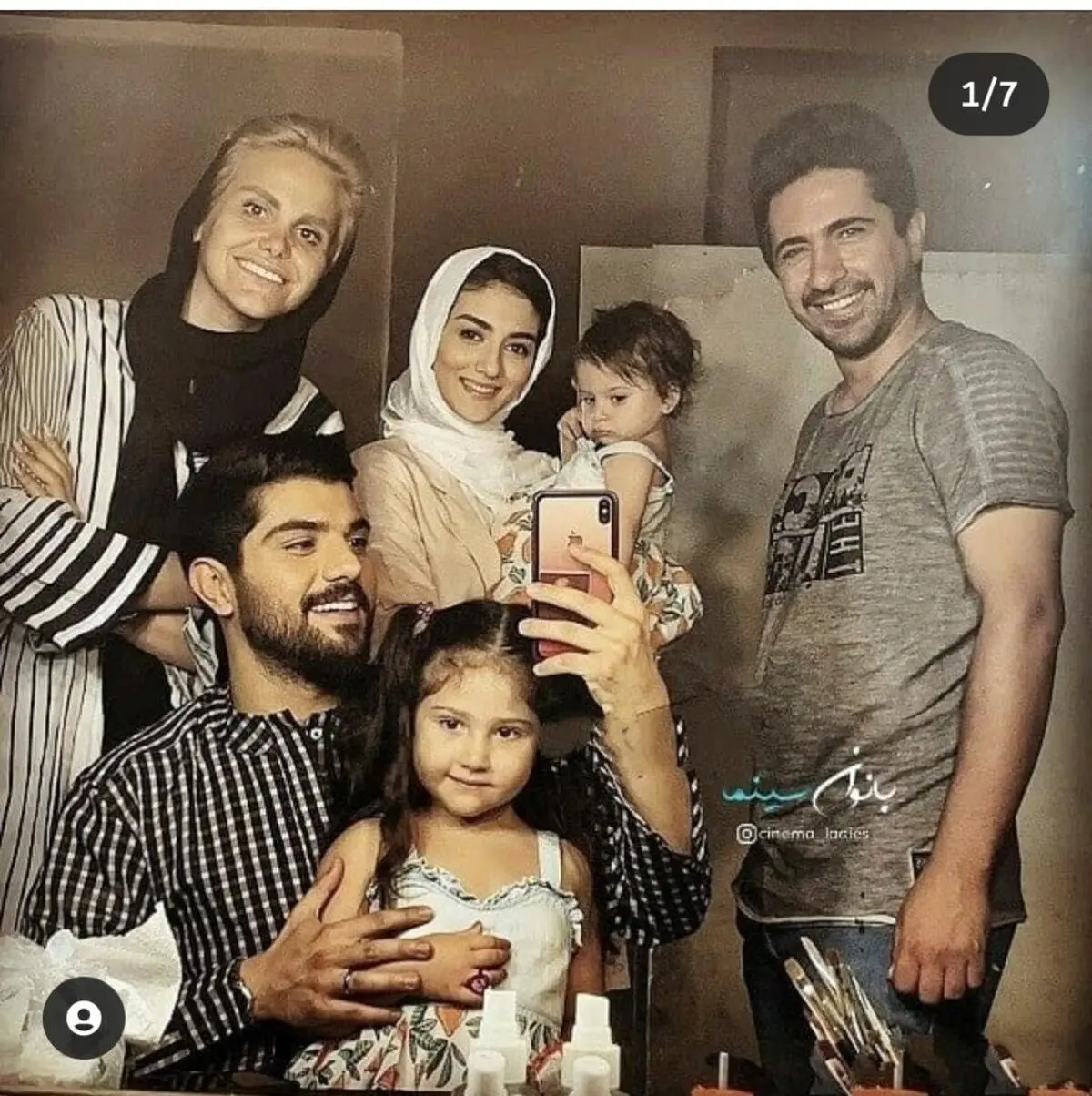 سینا+مهراد+و+دخترش