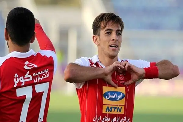 پرسپولیس