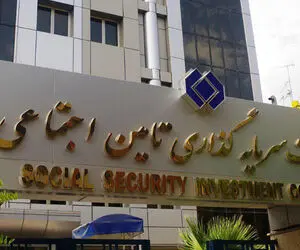 واگذاری سهام شستا به بازنشستگان منتفی شد