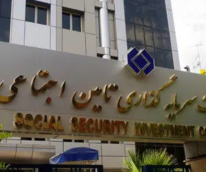 واگذاری سهام شستا به بازنشستگان منتفی شد