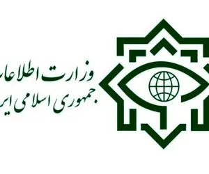 شهادت سه نفر از نیروهای وزارت اطلاعات در سیستان وبلوچستان