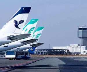 اعلام آماده باش فرودگاه امام 