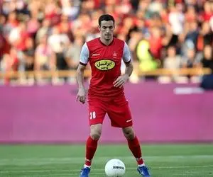 مالیات گولسیانی برای پرسپولیس دردسر می شود؟