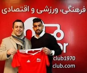 مهاجم جدید تراکتور یک جلسه محروم شد