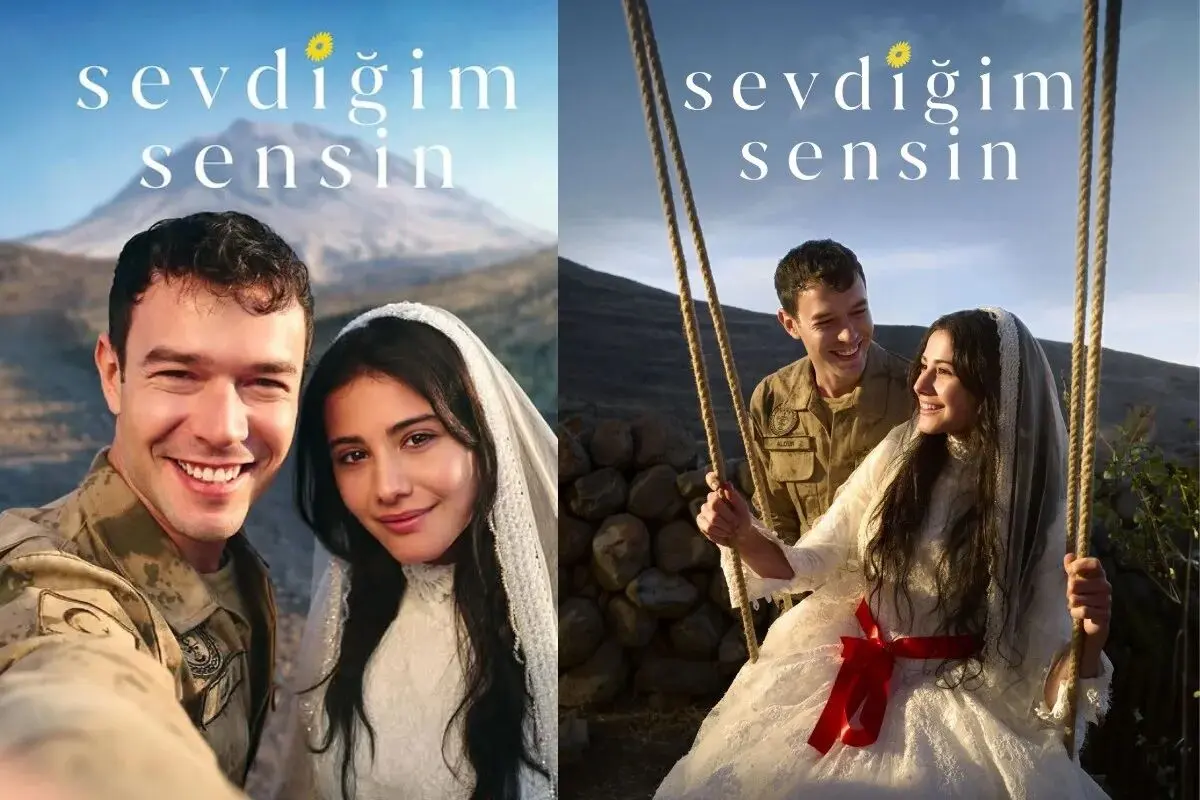 محبوب