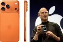 قیمت انواع آیفون در بازار امروز 23 بهمن 1404؛ ارزان ترین مدل آیفون 17 چند؟