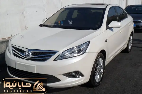 ثبت نام خودرو