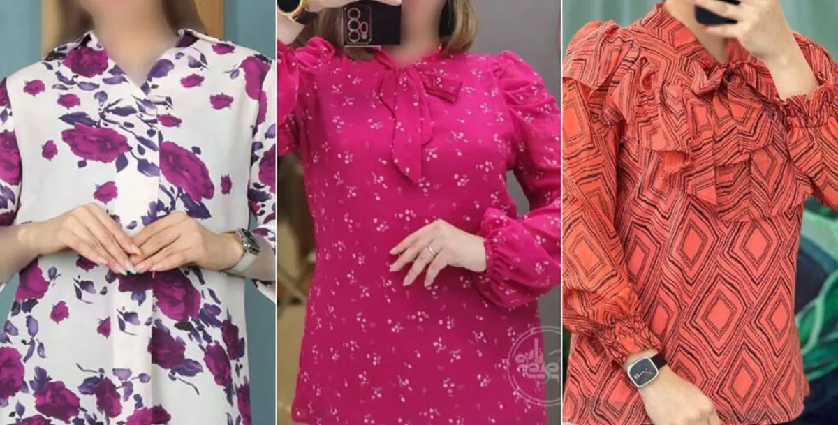 شومیز مختص افراد چاق و لاغر