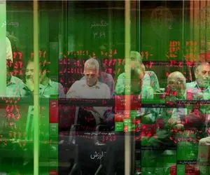 پایان بورس امروز ۱۹ آبان ۱۴۰۳ / بازار سهام ۶۸۸ میلیارد تومان پول حقیقی جذب کرد