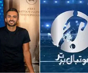 مجری منفور صدا و سیما باز جنجال به پا کرد 