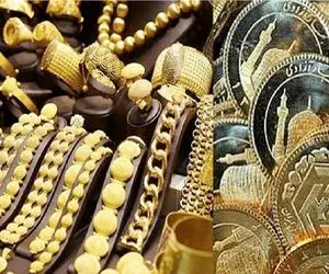 قیمت سکه و قیمت طلا امروز یکشنبه 20 اردیبهشت + جدول