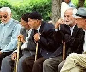 آخرین اخبار از افزایش حقوق بازنشستگان شنبه 5 فروردین