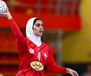دختر ایرانی تیتر یک فدراسیون بین‌المللی هندبال +عکس