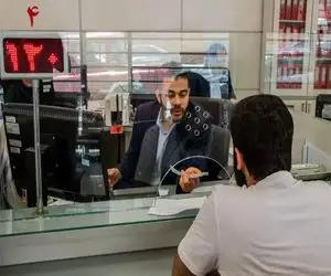 آخرین جزئیات از نحوه فعالیت بانک‌ها در روزهای ۱۴ تا ۱۶ تیرماه