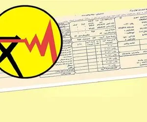 قبض برق تابستانی مردم را شوکه کرد؛ ماجرای افزایش ۳ برابری چیست؟